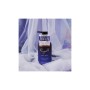 Молочко для тіла Pelican Renight Body Milk З лавандовим ароматом 380 мл (4976631481821)