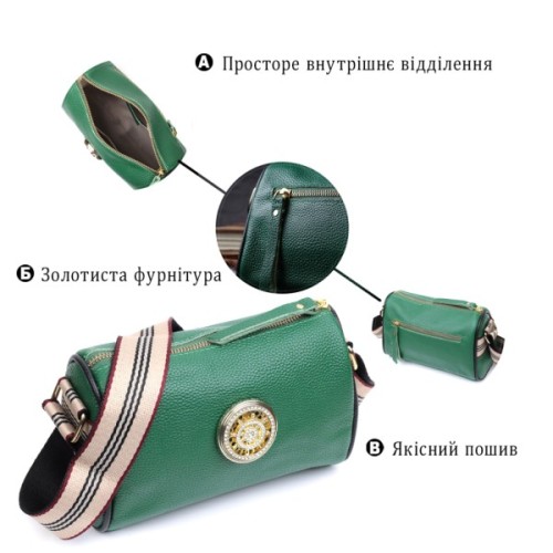 Сумка Vintage З натуральної шкіри Зелена (22261)