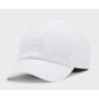 Кепка Under Armour UA W Iso-chill Armourvent Adj білий 1383445-100 (196885567230)