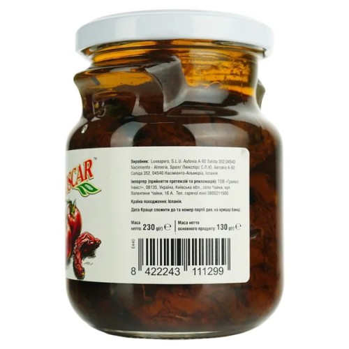 Овочева консервація Oscar foods Томати в'ялені з травами в оливковій олії 230 г (8422243111299)