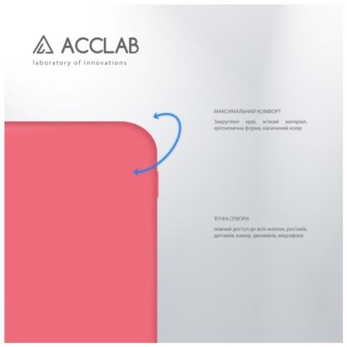 Чохол до мобільного телефона ACCLAB Silicone Infinix Hot 50i Orange (1283126601262)