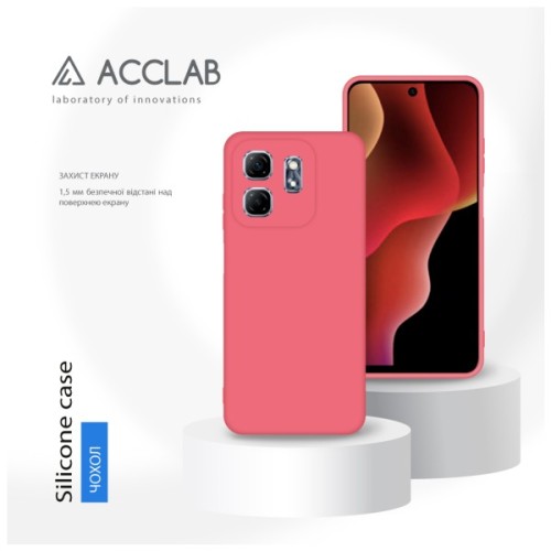 Чохол до мобільного телефона ACCLAB Silicone Infinix Hot 50i Orange (1283126601262)