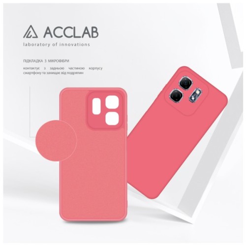 Чохол до мобільного телефона ACCLAB Silicone Infinix Hot 50i Orange (1283126601262)