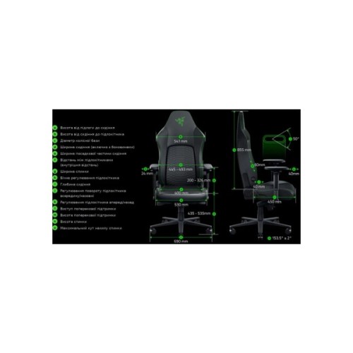 Крісло ігрове Razer Iskur V2 NewGen Light Grey (RZ38-04901000-R3G1)