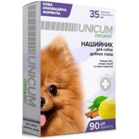 Нашийник для тварин Unicum Organic від бліх та кліщів для собак 35 см (4820150202071)