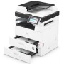 Багатофункціональний пристрій Ricoh IM 2702 (418146)
