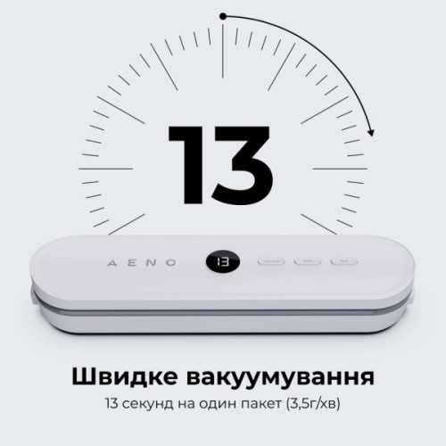 Вакууматор AENO VS3 (AVS0003)