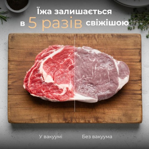Вакууматор AENO VS3 (AVS0003)