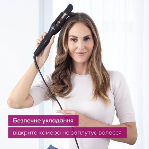 Плойка Beurer HT 75