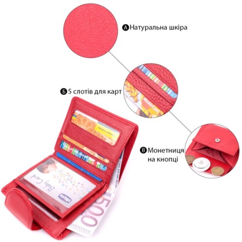 Гаманець ST Leather З натуральної шкіри Червоний (22453)