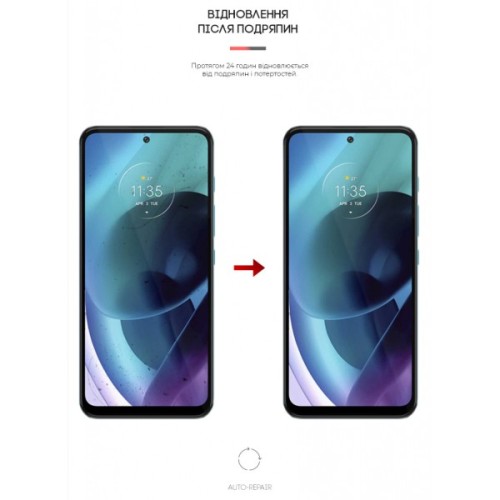 Плівка захисна Armorstandart Matte Motorola G71 5G (ARM62060)
