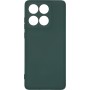 Чохол до мобільного телефона Armorstandart ICON Motorola Edge 60 Fusion 5G Dark Green (ARM85594)