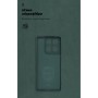 Чохол до мобільного телефона Armorstandart ICON Motorola Edge 60 Fusion 5G Dark Green (ARM85594)