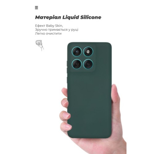 Чохол до мобільного телефона Armorstandart ICON Motorola Edge 60 Fusion 5G Dark Green (ARM85594)