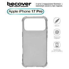 Чохол до мобільного телефона BeCover Anti-Shock Apple iPhone 17 Pro Grey (713798)
