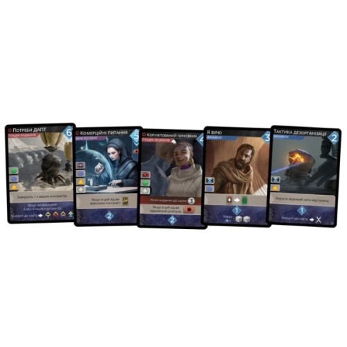 Настільна гра Geekach Games Дюна. Імперіум - Династії (Dune: Imperium - Bloodlines) (укр.) (GKCH0244)