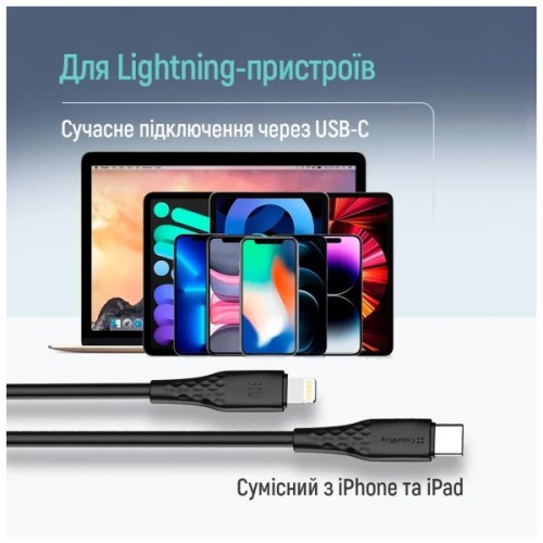 Дата кабель USB-C to Lightning 2.0m PD30W textured PVC black ColorWay (CW-CBPDCL095-BK)