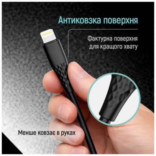 Дата кабель USB-C to Lightning 2.0m PD30W textured PVC black ColorWay (CW-CBPDCL095-BK)