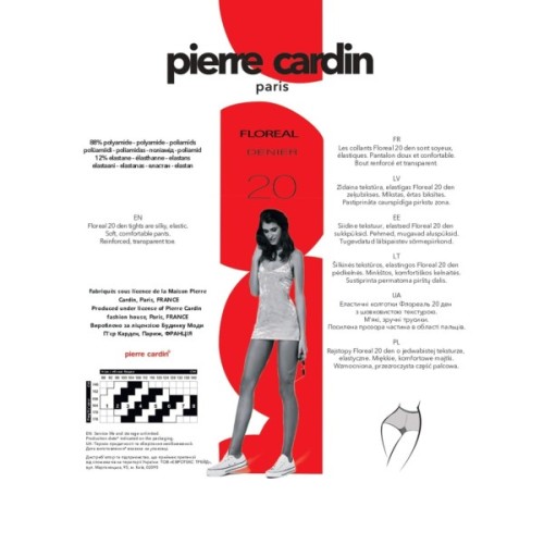 Колготи Pierre Cardin Floreal 20 Den Visone - 4 (8032621988858)