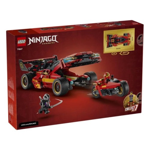 Конструктор LEGO NINJAGO Переслідувач ніндзя X-1 — 15-та річниця (71867)