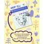 Папка для креслення ZiBi CLASSIC, А4, 10 арк., 200 г/м2 (ZB.1402)