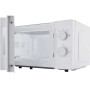Мікрохвильова піч Gorenje MO20E1W5