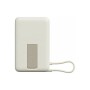 Батарея універсальна Xiaomi 10000mAh Magnetic with Built-in Stand Beige (BHR08PBGL)