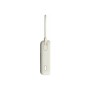 Батарея універсальна Xiaomi 10000mAh Magnetic with Built-in Stand Beige (BHR08PBGL)