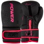Боксерські рукавички PowerPlay 3024 Ultra Mat Чорно-Рожеві 8 унцій (PP_3024_8oz_Bl/Pink)