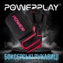 Боксерські рукавички PowerPlay 3024 Ultra Mat Чорно-Рожеві 8 унцій (PP_3024_8oz_Bl/Pink)