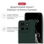 Чохол до мобільного телефона Intaleo SoftShell Motorola Moto G86 Dark Green (1283126635953)
