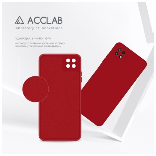 Чохол до мобільного телефона ACCLAB SoftShell Samsung Galaxy A22 5G Red (1283126557255)