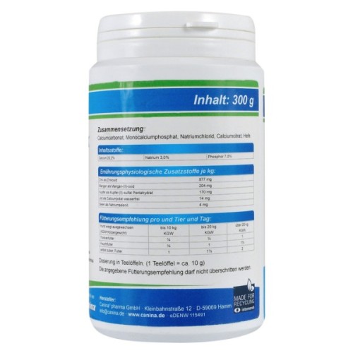Вітаміни для собак Canina Welpenkalk (Pulver) Порошок для цуценят 300 г (4027565120703)