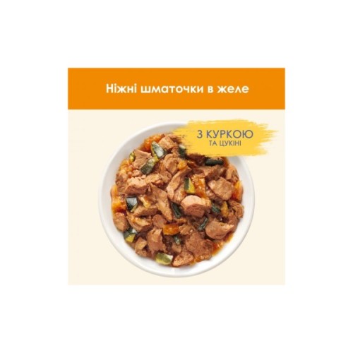 Вологий корм для кішок Purina Cat Chow Adult з куркою і кабачками в желе 85г (7613036595049)