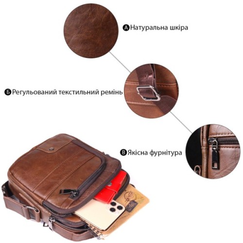 Сумка Vintage Чоловіча через плече з натуральної шкіри Світло-коричнева (21480)