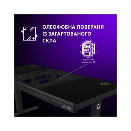 Комп'ютерний стіл Lorgar ELITE 90W Wood Black (LRG-DE90W)