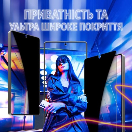 Скло захисне PANZERGLASS Samsung Galaxy S25 Ultra-Wide Fit w. Aligner (PG_SARNUWFG38388)