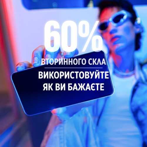 Скло захисне PANZERGLASS Samsung Galaxy S25 Ultra-Wide Fit w. Aligner (PG_SARNUWFG38388)