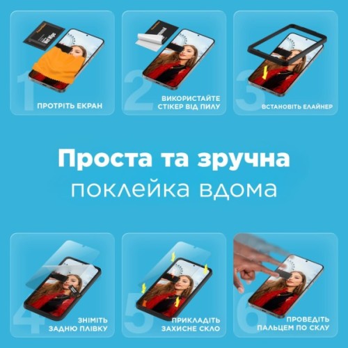 Скло захисне PANZERGLASS Samsung Galaxy S25 Ultra-Wide Fit w. Aligner (PG_SARNUWFG38388)