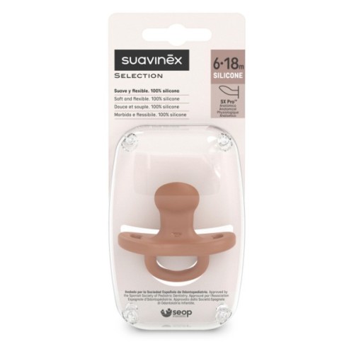 Пустушка Suavinex Colour Essence 6-18 міс, анатомічна силіконова, коричнева (308076)