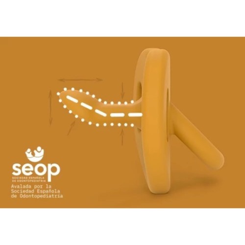 Пустушка Suavinex Colour Essence 6-18 міс, анатомічна силіконова, коричнева (308076)