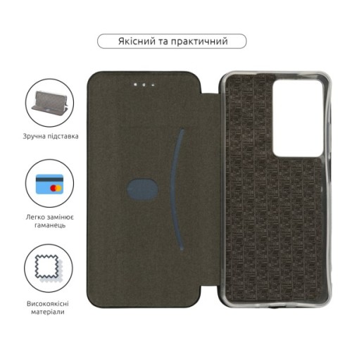 Чохол до мобільного телефона Armorstandart G-Case Realme C75 4G Black (ARM82893)