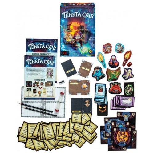 Настільна гра Kilogames Тенета слів (Trapwords) (укр.) (KG-2300)