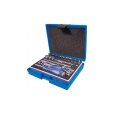 Набір інструментів KING TONY 1/4" 21 шт. (2524MRV)