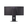 Монітор LG 34GX900A-B