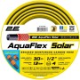 Шланг для поливу 2E AquaFlex Solar, 1/2", 30м, 4 шари, 13бар, -10…+60°C, зрошувач, конектор, адаптер 2в1 (2E-GHE12SR30)
