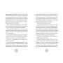 Книга Різдвозавр. Книга 1 - Том Флетчер Видавництво Старого Лева (9786176796091)
