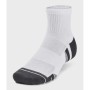Шкарпетки Under Armour 1379510-100 Performance Tech 3 пари Qtr білий XL (196884002138)