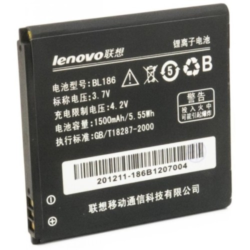 Акумуляторна батарея Extradigital Lenovo BL186 (1500 mAh) (BML6368)