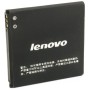 Акумуляторна батарея Extradigital Lenovo BL186 (1500 mAh) (BML6368)